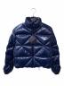 PRADA（プラダ）の古着「シャイニーキルティングナイロンダウンジャケット/291947 S202 1ZAH/2021年秋冬」｜ネイビー