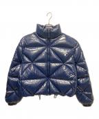 PRADAプラダ）の古着「ロゴデザインダウンジャケット」｜ネイビー