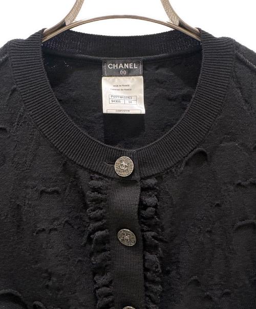 CHANEL（シャネル）CHANEL (シャネル) ココボタンカーディガン ブラック サイズ:34の古着・服飾アイテム