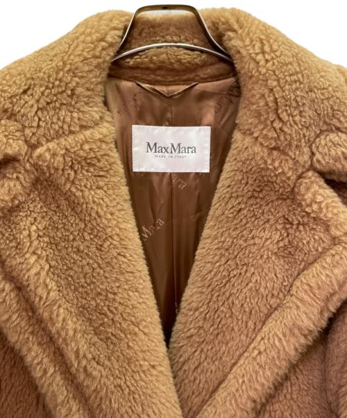 MaxMara（マックスマーラ）MaxMara (マックスマーラ) テディベアコート ブラウン サイズ:Ｍの古着・服飾アイテム