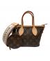 LOUIS VUITTON（ルイ ヴィトン）の古着「ネバーフル BB M46705」｜ブラウン