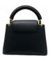 LOUIS VUITTON (ルイ ヴィトン) カプシーヌ ミニ M56669 ブラック サイズ:ミニ：600000円