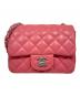CHANEL（シャネル）の古着「Mini Matelasse（ミニマトラッセ）」｜ピンク