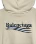 中古・古着 BALENCIAGA (バレンシアガ) キャンペーンロゴパーカー ベージュ サイズ:XXS：70000円