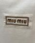 MIU MIUの古着・服飾アイテム：46000円