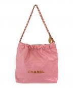 CHANELシャネル）の古着「CHANEL22」｜ピンク