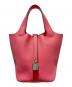 HERMES（エルメス）の古着「ピコタンロックPM/トリヨンクレマンス/ピンク系/W刻印：2024年製/シルバー金具」｜ピンク系