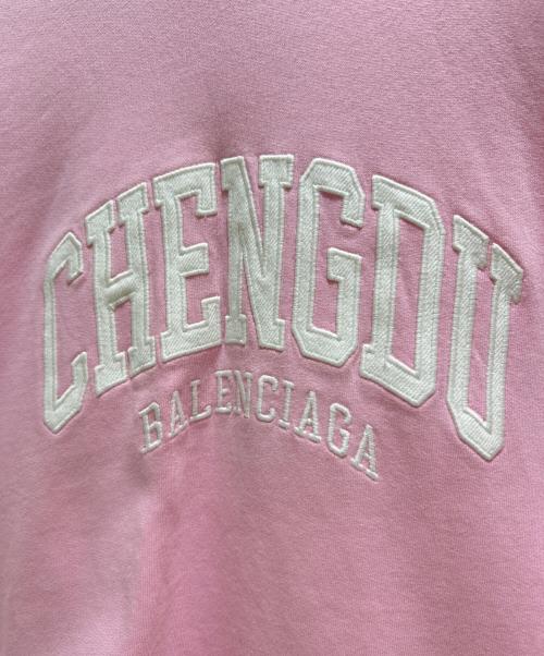 BALENCIAGA（バレンシアガ）BALENCIAGA (バレンシアガ) ロゴパーカー LIMITED EDITION 27/50 675003 TMV74 ピンク サイズ:1の古着・服飾アイテム