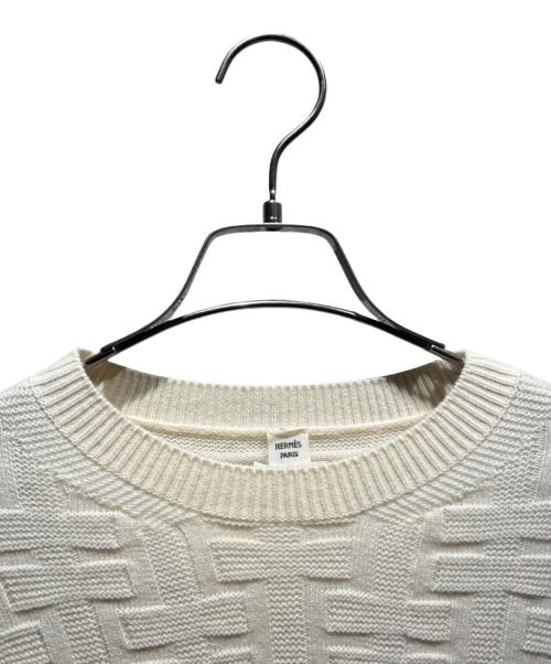 HERMES（エルメス）HERMES (エルメス) ヴァージンウールジャガードニット アイボリー サイズ:36の古着・服飾アイテム