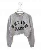 CELINEセリーヌ）の古着「クロップドスウェット」｜グレー