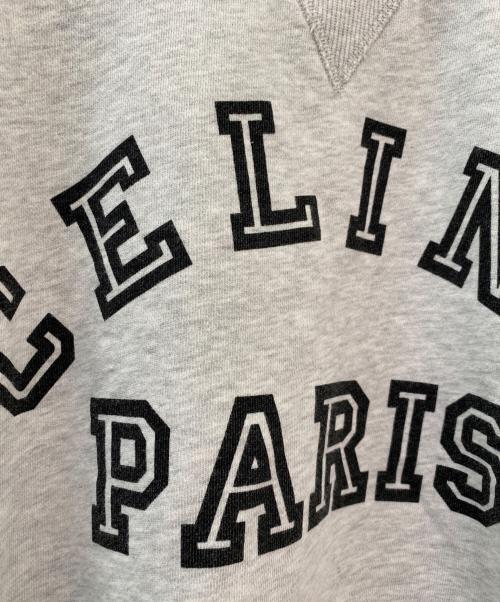 CELINE（セリーヌ）CELINE (セリーヌ) クロップドスウェット グレー サイズ:Sの古着・服飾アイテム