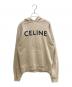 CELINE（セリーヌ）の古着「ロゴパーカー」｜ベージュ