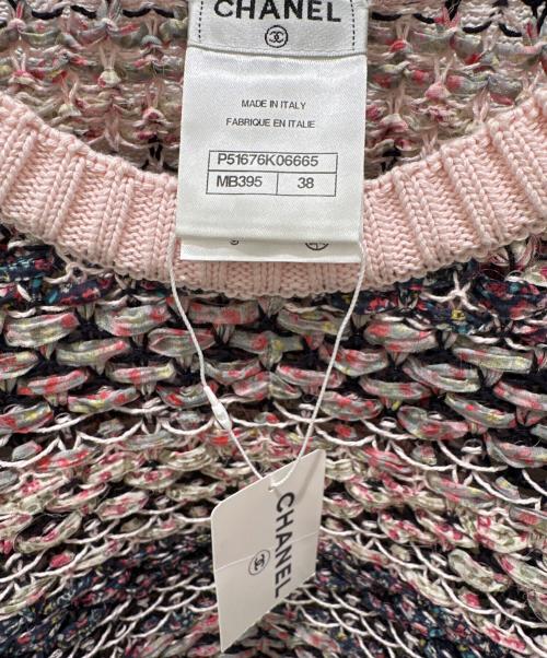 CHANEL（シャネル）CHANEL (シャネル) ツイードニット ピンク サイズ:38の古着・服飾アイテム