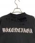 中古・古着 BALENCIAGA (バレンシアガ) ダメージ加工Tシャツ ブラック サイズ:S：55000円