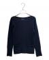 PRADA（プラダ）の古着「ボートネックリブニット」｜ネイビー