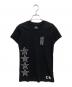 CHROME HEARTS（クロムハーツ）の古着「OLD T-BAR STAR LOGO ティーバースタープリント半袖Tシャツ」｜ブラック