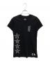 CHROME HEARTS（クロムハーツ）の古着「OLD T-BAR STAR LOGO ティーバースタープリント半袖Tシャツ」｜ブラック
