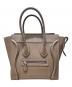 CELINE（セリーヌ）の古着「ラゲージ マイクロショッパー」｜グレージュ