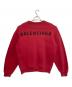 BALENCIAGA（バレンシアガ）の古着「Back Logo Sweat」｜レッド