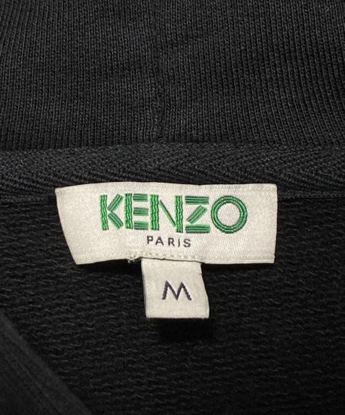 KENZO（ケンゾー）KENZO (ケンゾー) ロゴパーカー ブラック サイズ:Mの古着・服飾アイテム