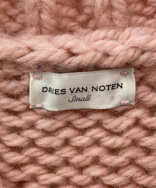 DRIES VAN NOTEN（ドリスヴァンノッテン）DRIES VAN NOTEN (ドリスヴァンノッテン) ローゲージチャンキーニット ピンク サイズ:Sの古着・服飾アイテム