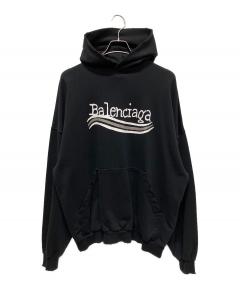 中古・古着通販】BALENCIAGA (バレンシアガ) Destroyed Logo-Print