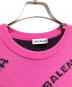 中古・古着 BALENCIAGA (バレンシアガ) BALENCIAGAロゴ ジャガードニット ショッキングピンク サイズ:36：44000円