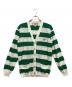 GUCCI（グッチ）の古着「Striped cotton V-neck cardigan/ボーダーVネックニットカーディガン」｜ホワイト×グリーン