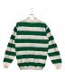 GUCCI (グッチ) Striped cotton V-neck cardigan/ボーダーVネックニットカーディガン ホワイト×グリーン サイズ:M：45000円