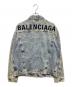 BALENCIAGA (バレンシアガ) denim jacket/バックロゴデニムジャケット インディゴ サイズ:36：85000円