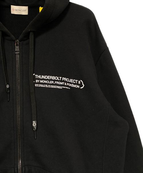 MONCLER GENIUS（モンクレール ジーニアス）MONCLER GENIUS (モンクレール ジーニアス) ジップパーカー ブラック サイズ:Mの古着・服飾アイテム