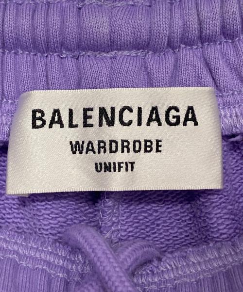 BALENCIAGA（バレンシアガ）BALENCIAGA (バレンシアガ) キャンペーンロゴスウェットパンツ パープル サイズ:Sの古着・服飾アイテム