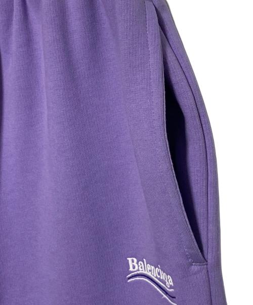 BALENCIAGA（バレンシアガ）BALENCIAGA (バレンシアガ) キャンペーンロゴスウェットパンツ パープル サイズ:Sの古着・服飾アイテム