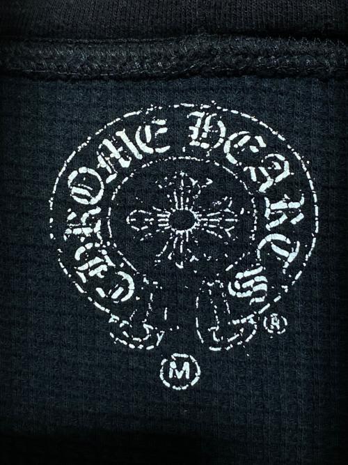 CHROME HEARTS（クロムハーツ）CHROME HEARTS (クロムハーツ) ダガージップパーカー ブラック サイズ:Mの古着・服飾アイテム