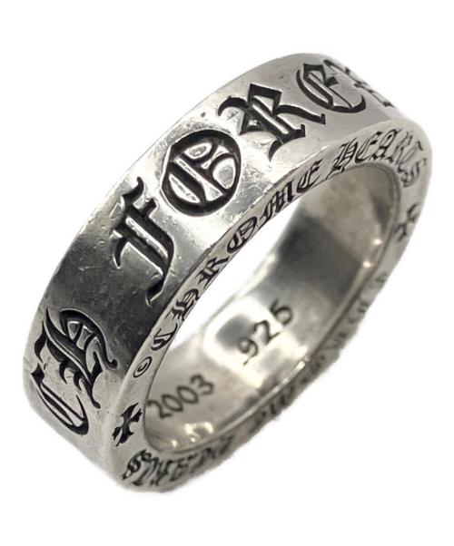 CHROME HEARTS（クロムハーツ）CHROME HEARTS (クロムハーツ) スペーサーリング 6mm/SPACER FOREVER(スペーサーフォーエバー) サイズ:15号の古着・服飾アイテム