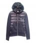 MONCLER（モンクレール）の古着「ダウン切替 ジップパーカー」｜ネイビー
