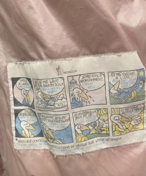 MONCLER（モンクレール）MONCLER (モンクレール) JOUX/ダウンジャケット ピンク サイズ:2の古着・服飾アイテム