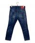 DSQUARED2 (ディースクエアード) ダメージ加工デニムパンツ サイズ:46：18000円