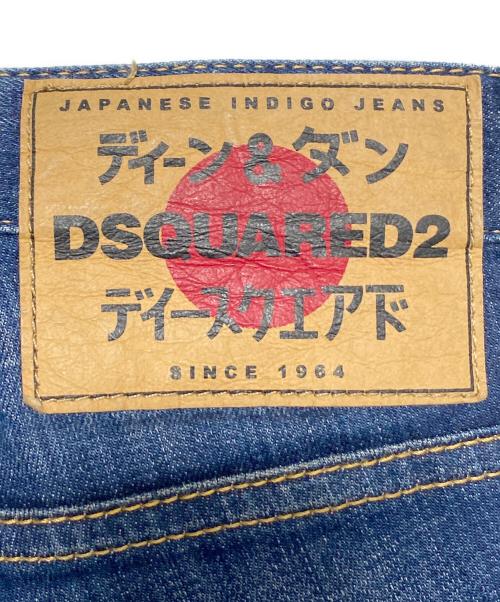 DSQUARED2（ディースクエアード）DSQUARED2 (ディースクエアード) ダメージ加工デニムパンツ サイズ:46の古着・服飾アイテム