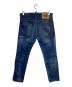DSQUARED2 (ディースクエアード) ダメージ加工デニムパンツ サイズ:46：22000円