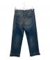 Maison Margiela (メゾンマルジェラ) Cuffs Denim Pants/デニムパンツ/	S30LA0107 サイズ:W30 未使用品：28000円