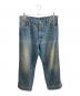Maison Margiela（メゾンマルジェラ）の古着「CUFFS DENIM PANTS 」