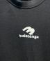 BALENCIAGAの古着・服飾アイテム：45000円