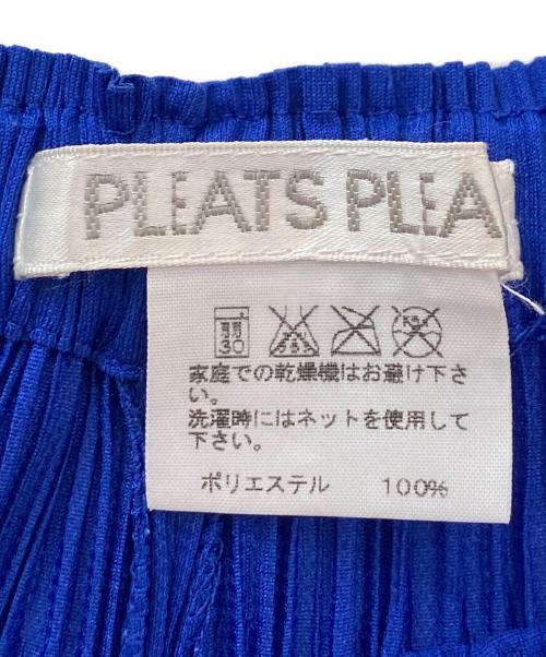 PLEATS PLEASE（プリーツプリーズ）PLEATS PLEASE (プリーツプリーズ) プリーツパンツ ブルー サイズ:2の古着・服飾アイテム