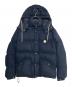 MONCLER V（モンクレール ブイ）の古着「BOROSIRI/ダウンジャケット」｜ネイビー