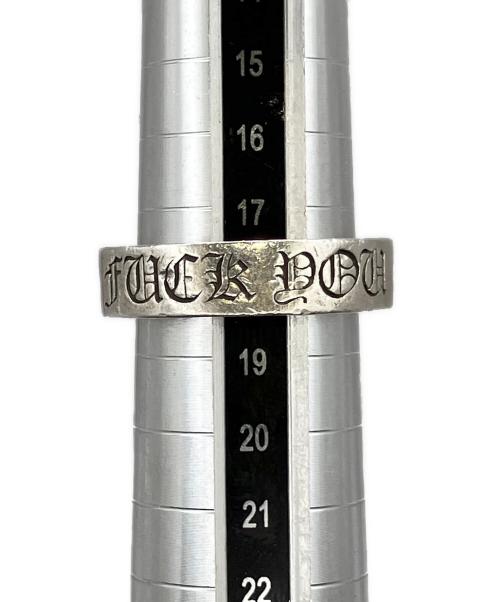 CHROME HEARTS（クロムハーツ）CHROME HEARTS (クロムハーツ) スペーサーリング/FUCK YOU(ファックユー)　6㎜ サイズ:約18号の古着・服飾アイテム