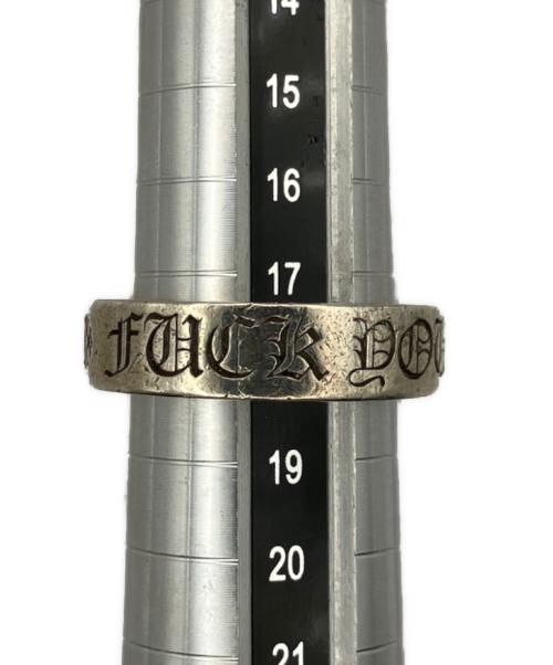 CHROME HEARTS（クロムハーツ）CHROME HEARTS (クロムハーツ) スペーサーリング/FUCK YOU(ファックユー)　6㎜ サイズ:約18号の古着・服飾アイテム