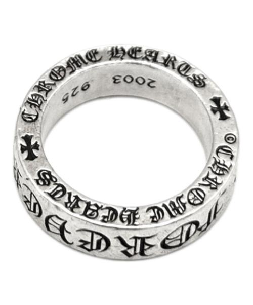 CHROME HEARTS（クロムハーツ）CHROME HEARTS (クロムハーツ)  6mm SPACER FOREVER RING/6mmスペーサー フォーエバーリング シルバー サイズ:14号の古着・服飾アイテム