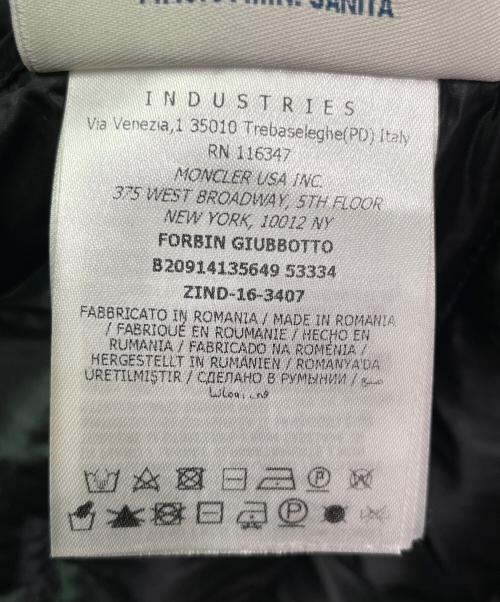 MONCLER（モンクレール）MONCLER (モンクレール) FORBIN/ダウンジャケット グレー サイズ:1の古着・服飾アイテム