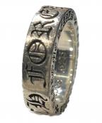 CHROME HEARTSクロムハーツ）の古着「SPACER FOREVER RING」